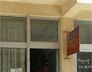 Oda ekonomike rajonale e zejtarëve